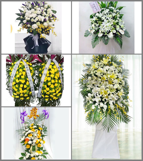 贵州铜仁市思南县杨家坳乡帅家沟村白事花篮预定